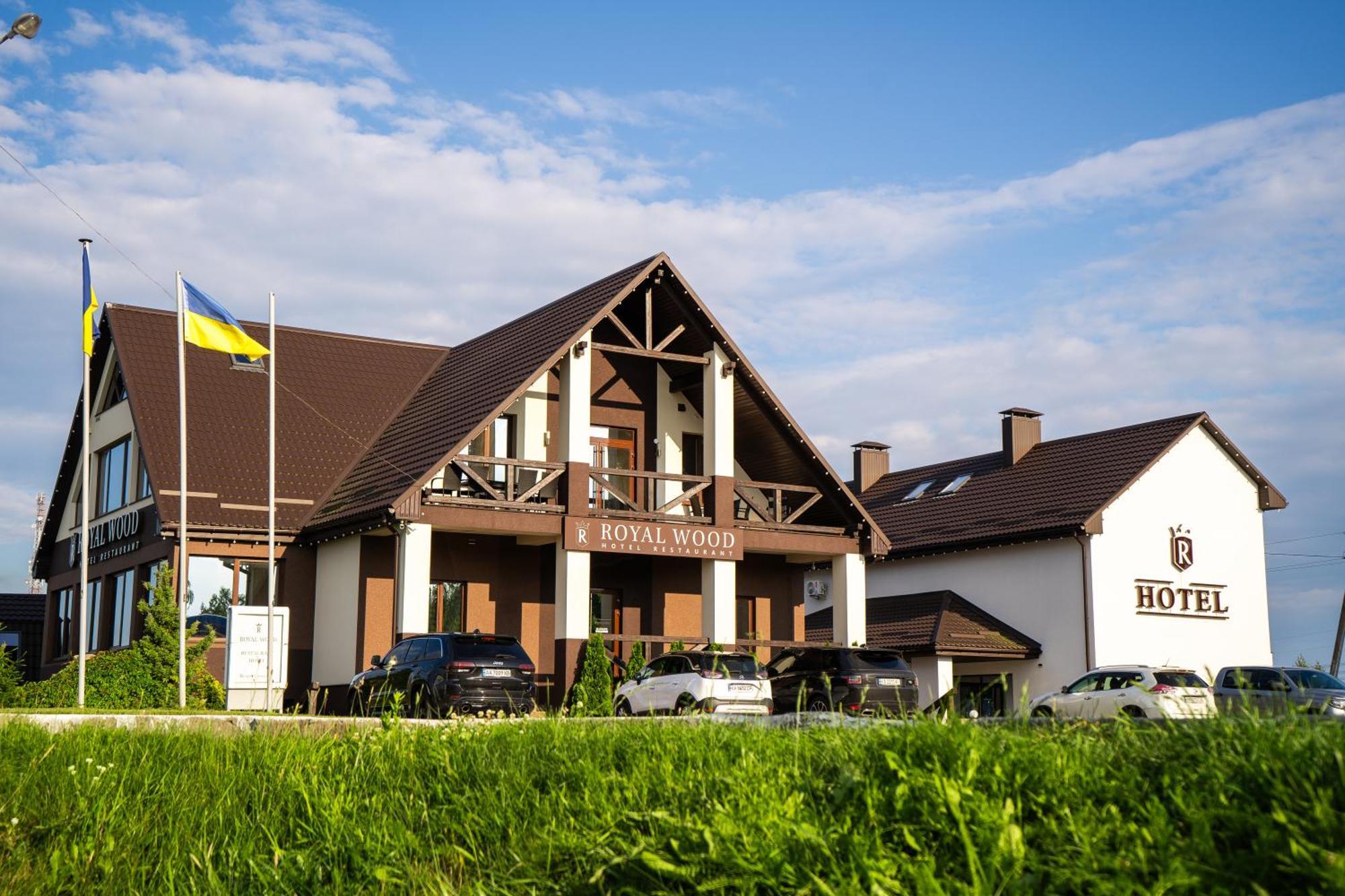 Royal Wood Hotel Rokytne  Exteriér fotografie